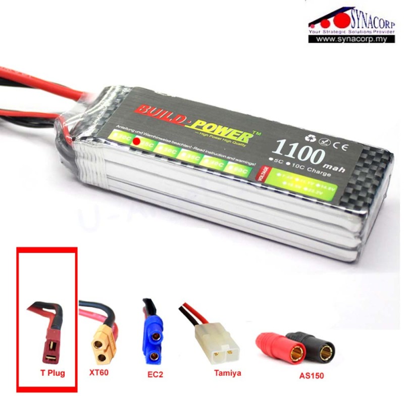 V Mah S C Lipo Rechargeable Battery