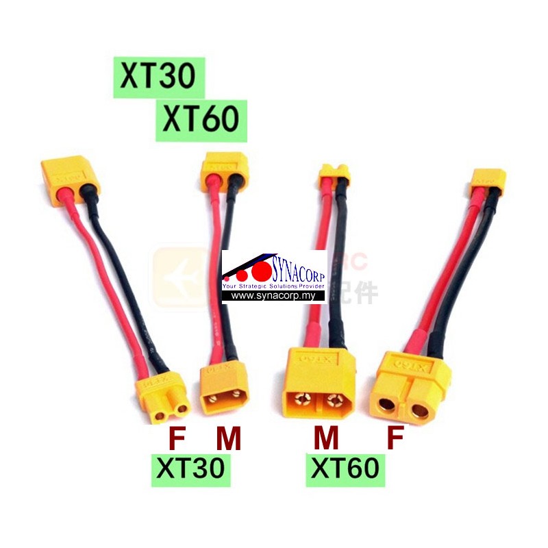 XT60 to XT30 Adapter / Converter
