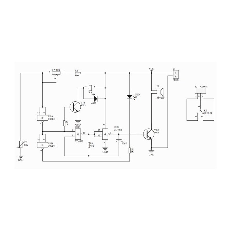 STS-146 Heat Temperature Relay DIY Kit