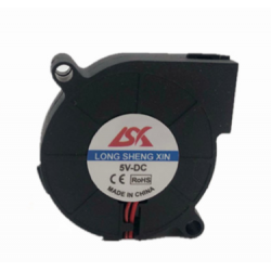 copy of Brushless DC Fan 5V