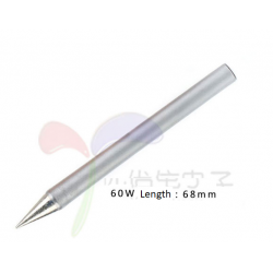Soldering Iron Tip 60W Pointed