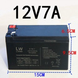 12V / 1.2AH SLA Battery