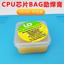 copy of 150g Advanced Rosin...