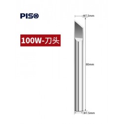 Soldering Iron Tip 100W Cutter