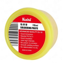 150g Advanced Rosin...