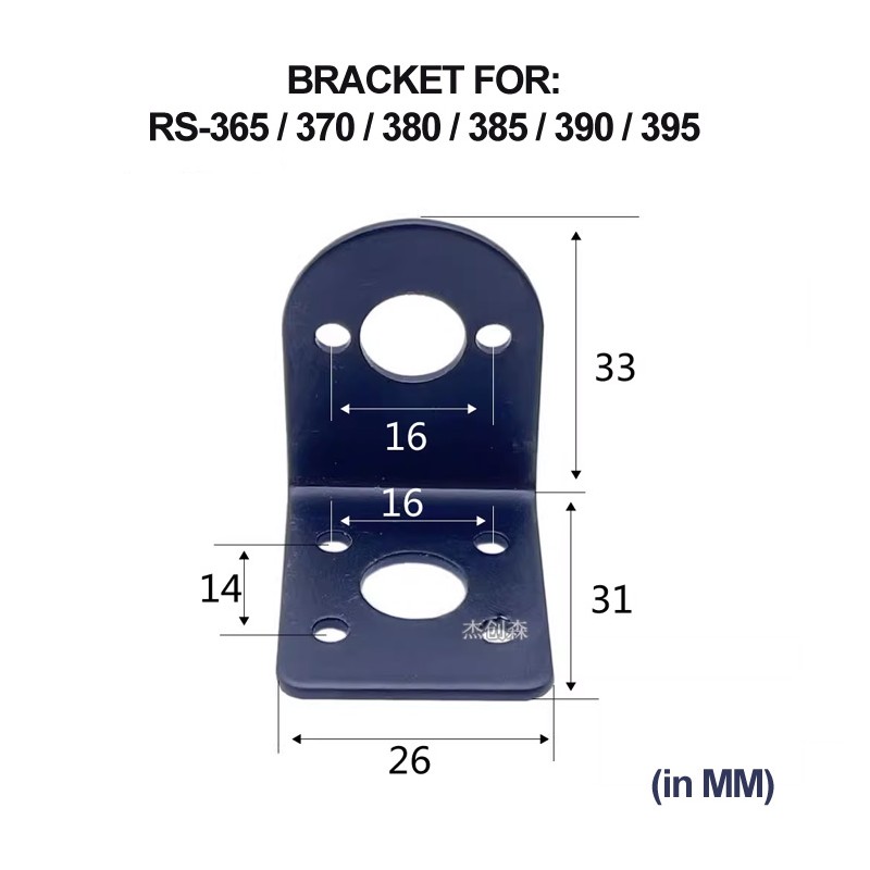 Mounting Bracket for Micro DC Motor RS 380 / 385 / 390 / 550 / 555 ...