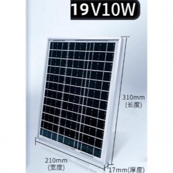 19V 10W Monocrystalline...