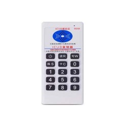 13.56MHz USB RFID ID Card...