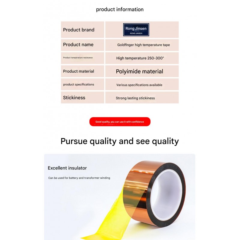 30Yards Kapton Tape BGA High Temperature Heat Resistant 3D Printers ...